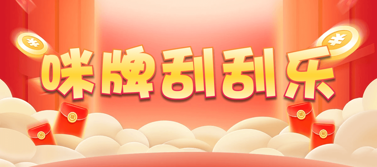 加拿大28预测,结果走势,PC加拿大在线预测,加拿大pc预测,最新走势,在线提前预测